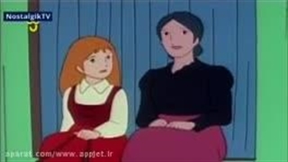 قسمت سوم باخانمان ،پرین