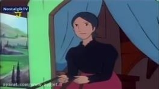 قسمت ۷کارتون باخانمان ،پرین