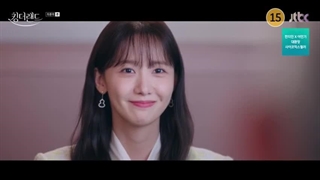 قسمت شانزدهم(آخر) سریال کره ای پادشاه زمین King the Land 2023+زیرنویس فارسی با بازی لی جون هو و ایم یونا