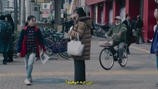 فیلم سینمایی ژاپنی گمشده Missing 2021