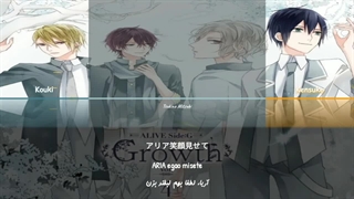 ALIVE / Kuusou no Retro - Growth