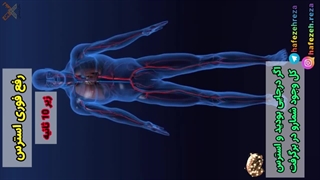 رفع استرس و درمان استرس و اضطراب