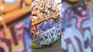 مبل بادی بست وی مدل زیر پایی دار