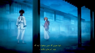 انیمه Rurouni Kenshin Meiji Kenkaku Romantan قسمت 6 زیرنویس چبسیده فارسی
