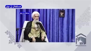 از وضعیت حجاب و عفاف در کشور تا معیشت مردم ایران؟