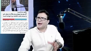 14020521: هوشنگ امیر احمدی؛ رهبر ایران فرد بسیار باهوشی است