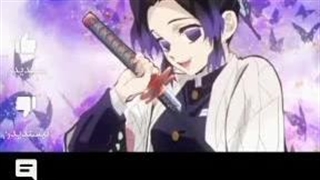 قوی ترین هاشیرا ها (ಡωಡ)