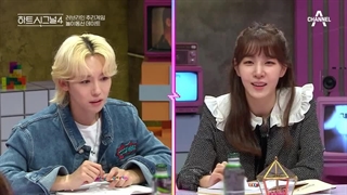 قسمت 10 برنامه کره ای سیگنال عشق فصل چهارم ◇◇◇ یون جونگ شین , لی سانگ مین , میمی Oh My Girl ,کانگ سونگ یون WINNER ، کیم اینا