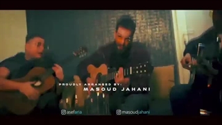 ریمیکس آهنگ های قشنگ آصف آریا (دی جی کوشا)