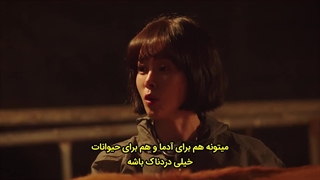 قسمت 2 سریال پشت لمس تو+ زیرنویس چسبیده فارسی‌✧ Behind Your Touch 2023 با بازی هان جی مین، لی مین کی و سوهو عضو گروه اکسو