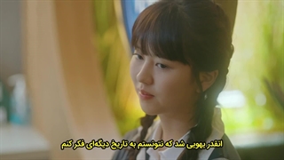 قسمت 6 سریال دروغگوی دوست داشتنی من+ زیرنویس چسبیده فارسی‌ ✧ My Lovely Liar 2023 با بازی کیم سو هیون، هوانگ مین هیون