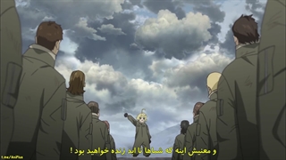 انیمه حماسه تانیای شیطانی Youjo Senki فصل یک 1 قسمت پنج 5 زیرنویس فارسی