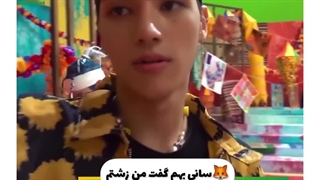 سانی بهم گفت زشتم :)