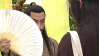 سریال امپراتور دریا قسمت ( 2 )