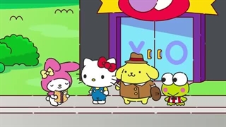 هلو کیتی مای ملودی و کورومی قسمت ۸