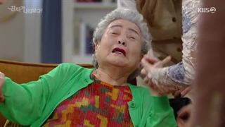 سریال کره ای اصل کاری پیدا شده (اصل کاری اومده) قسمت 43 + زیرنویس فارسی (زیرنویس چسبیده توضیحات)