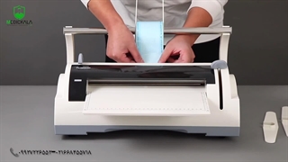 دستگاه پک Fomos Foseal