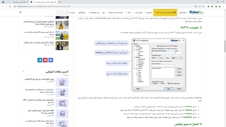 SELinux چیست؟ چطور SELinux را غیر فعال کنیم؟