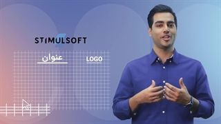 سیستم حسابداری صدگان