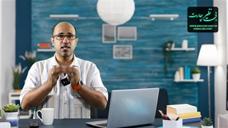 تحلیل بنیادی