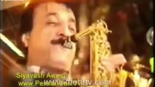 ساکسیفون لری بختیاری حسن شماعی زاده شیرعلیمردون و گلم گلوم گل بی خارُم، صدبار گدومت