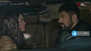 سریال اسم من فرح است قسمت 9 دوبله فارسی