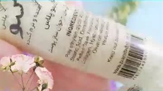 خرید و قیمت لوسیون ماهسو حجم ۱۲۰ میل۰۹۱۲۰۷۵۰۹۳۲