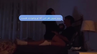۱۰۳۳