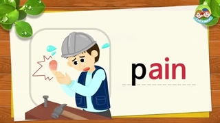 Diphthongs | ou, ow, oa, oi, oy, ai, ay, ie, ye, uy | Phonics