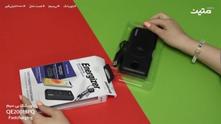 همیشه شارژی!