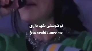 بیلی ایلیش!