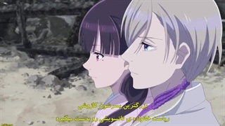 انیمه ازدواج شاد من My Happy Marriage قسمت 7(زیرنویس فارسی)