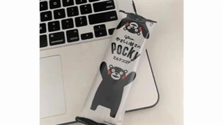 ایده سمی اسم گروه:\\\