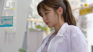 اولین تیزر سریال زندگی مستقل هیو شیم با بازی یوئی