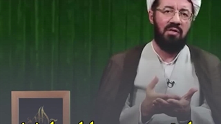 حرز امام جواد