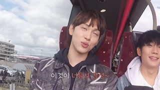 قسمت ۱ بازیگران‌در‌جاده Actor on the Road 2023 باحضور جونگ‌هه‌این و ایم‌شی‌وان + زیرنویس‌فارسی