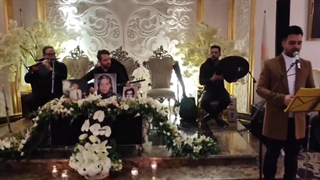 مراسم ترحیم عرفانی با نی