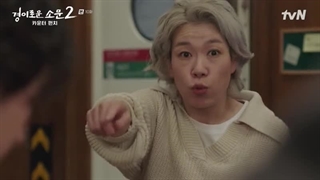 سریال شکارچیان شگفت انگیز فصل دوم قسمت10زیرنویس اضافه شد