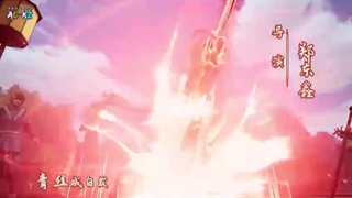 انیمه نگهبان آسمان againts the sky supreme قسمت 226 زیرنویس فارسی