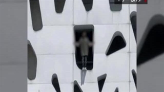 روایت مخالفان ایران از حادثه خودکشی شیراز