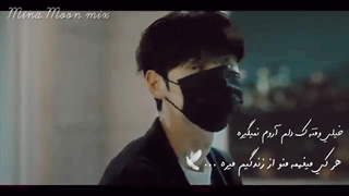 میکس وادیت دروغگوی دوست داشتنی من my lovely liar 2023    کپشن دلی❤️