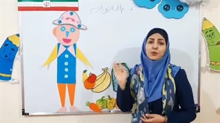 خوراکی مفید