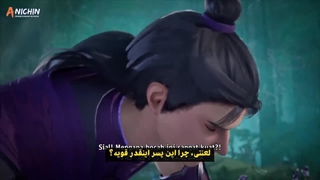 انیمه 100000 سال تصفیه چی 100000Years of Refining Qi قسمت 16