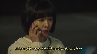 قسمت سوم سریال پشت لمس تو با زیرنویس چسبیده