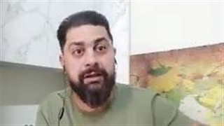 آقای محمد ندیمی: مسیر اقتصادی دولت آیت الله دکتر سید ابراهیم رئیسی جوانسازی پوست