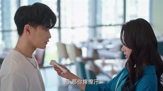 قسمت هشتم 8 عشق آماده ی خوردنه 2023