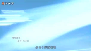 انیمه استاد رزمی ( Martial Master (Wu Shen Zhu Zai قسمت 350 زیرنویس فارسی