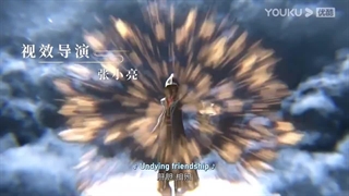 The galaxy empror episode 10