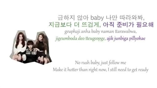 لیریک آهنگ knock از گروه nasty nasty+کپشن