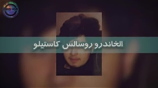 تحت تعقیب ترین افراد لیست اف بی آی در آمریکا
